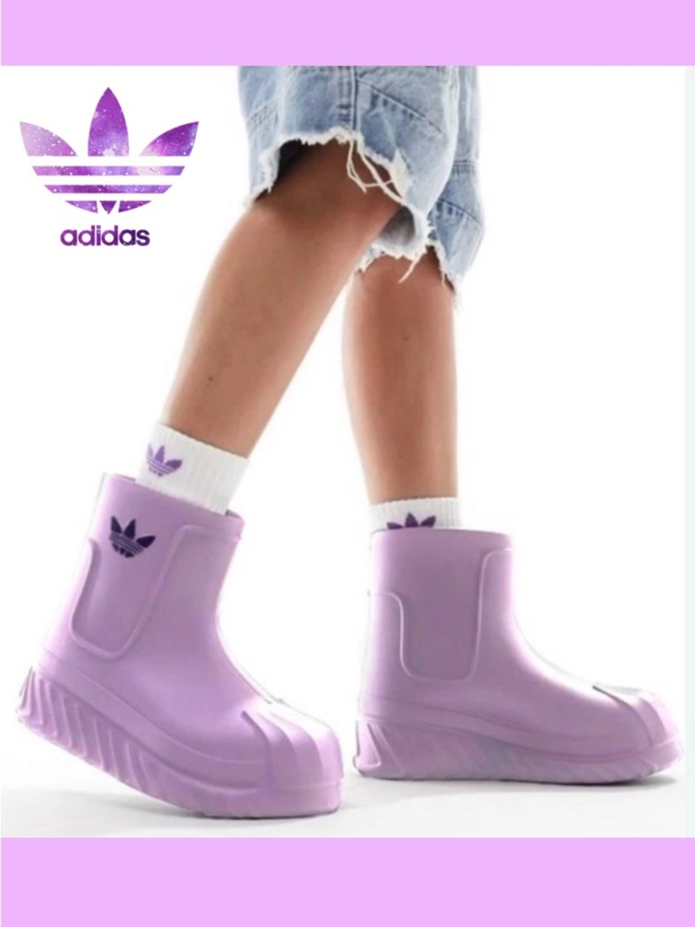 NWOB Adidas Adifom Superstar Boots Lilac Women 6.5